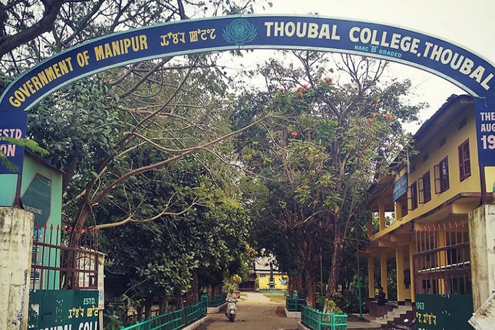 https://cache.careers360.mobi/media/colleges/social-media/media-gallery/15785/2019/12/19/Campus of Thoubal College Manipur_Campus.jpg